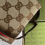Gucci Tote Bag With Jumbo Camel And Ebony Jumbo GG Canvas 37cm ‎678839 UKMDG 2570 - Image 7