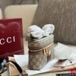 Gucci Ophidia Small Vanity Bag Beige And Dark Brown 18Cm ‎816357 96IWG 8745 - Image 4