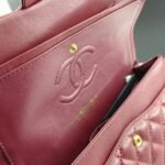 Chanel Classic 11.12 Handbag Gold Tone Metal Burgundy 25Cm A01112 Y04059 NZV44 - Image 6