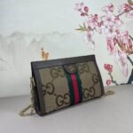 Gucci Ophidia Jumbo GG Small Shoulder Bag Camel And Ebony 26Cm 503877 UKMIG 2570 - Image 2