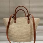 Prada Large Raffia And Leather Shopping Bag 25Cm 1BG470 2CXQ F0A5T V GOO - Image 6