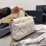 Chanel 19 Flap Bag Shiny Gold And Silver Tone White 26Cm AS1161 B04852 10601 - Image 5