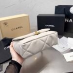 Chanel 19 Flap Bag Shiny Gold And Silver Tone White 26Cm AS1161 B04852 10601 - Image 3