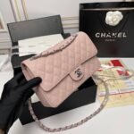 Chanel Medium Classic Flap Bag Silver Hardware Pink 25Cm - Image 3