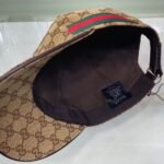 Gucci GG Canvas With Web Baseball Cap Brown - Image 5