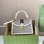 Gucci Ophidia Small Jumbo GG Bag White 25Cm 651055 96IWX 9794 - Image 2