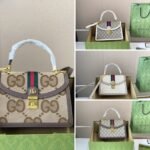 Gucci Ophidia Small Jumbo GG Bag White 25Cm 651055 96IWX 9794 - Image 3