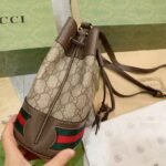 Gucci Ophidia Small GG Bucket Bag Brown 17Cm 550621 96I3B 8745 - Image 3