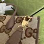 Gucci Tote Bag With Jumbo Camel And Ebony Jumbo GG Canvas 37cm ‎678839 UKMDG 2570 - Image 6