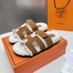 Hermes Chypre Sandal Smoky Brown And Ecru H222929ZHE5420 - Image 2