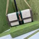 Gucci Jackie 1961 Chain Wallet Beige and Brown 19Cm 652681 HUHHG 8565 - Image 4