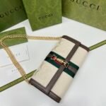 Gucci Jackie 1961 Chain Wallet Beige and Brown 19Cm 652681 HUHHG 8565 - Image 2