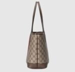 Gucci Ophidia Small Tote Bag Beige And Ebony GG 25Cm 726762 2AAAY 9151 - Image 4