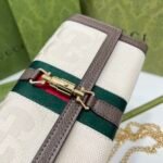 Gucci Jackie 1961 Chain Wallet Beige and Brown 19Cm 652681 HUHHG 8565 - Image 5