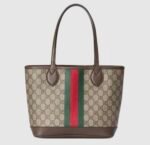 Gucci Ophidia Small Tote Bag Beige And Ebony GG 25Cm 726762 2AAAY 9151 - Image 2