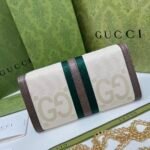 Gucci Jackie 1961 Chain Wallet Beige and Brown 19Cm 652681 HUHHG 8565 - Image 7