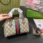 Gucci Ophidia Gucci Small Boston Bag Beige And Dark Brown GG Monogram 22Cm 772053 96IWG 8745 - Image 2
