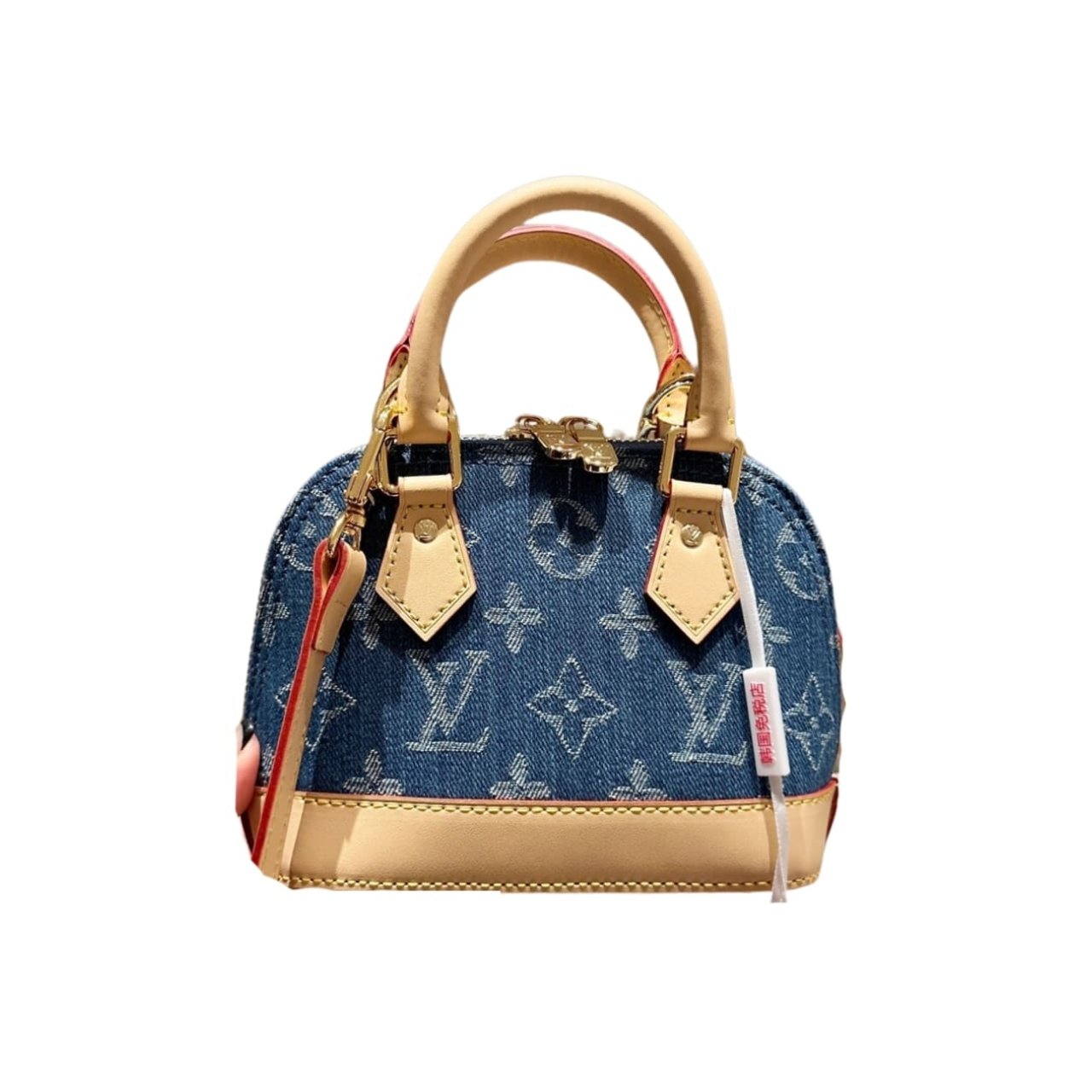 Thumbnail-36-4 Louis Vuitton Alma BB Monogram Canvas Bag Denim Blue 16Cm - Image 1