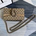 Gucci Dionysus Small Shoulder Bag Beige And Ebony 25Cm 499623 92TJN 8660 - Image 3